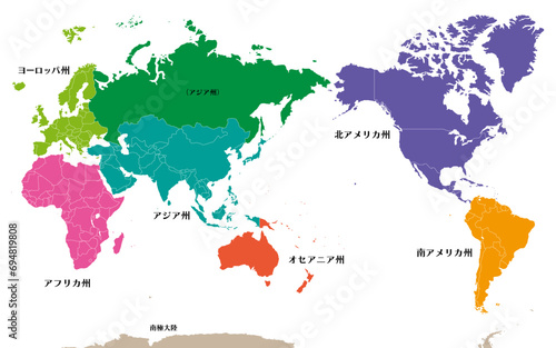 六州で色分けされた世界地図、ロシアをアジア州として別色で表示、日本語