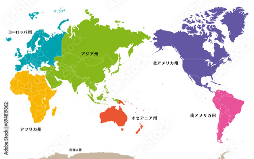 Fototapeta Naklejka Na Ścianę i Meble -  六州で色分けされた世界地図、ロシアをウラル山脈でアジアとヨーロッパに分割、パナマを北米と南米に分割、日本語