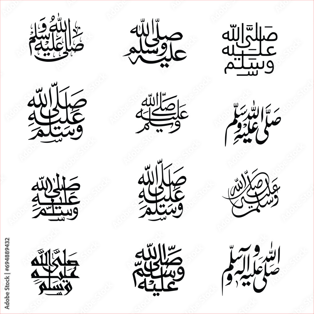 Shallallahu 'alaihi wasallam, is a phrase muslim usually recite after uttering the name of the Prophet Muhammad to honorific him, which means Shallallahu 'alaihi wasallam, is a phrase muslim usually recite after uttering the name of the Prophet Muhammad to honorific him, which means