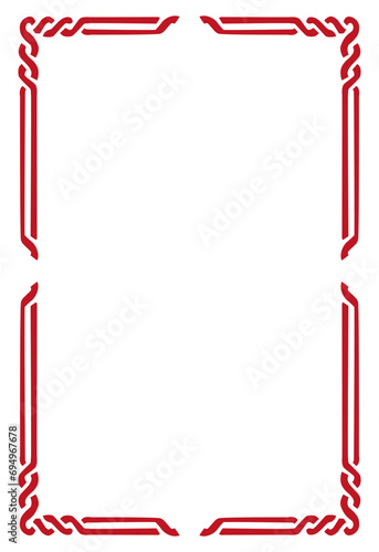 Vintage frame border decor for your text and photo vector art simple line