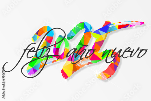 2025 - feliz año nuevo