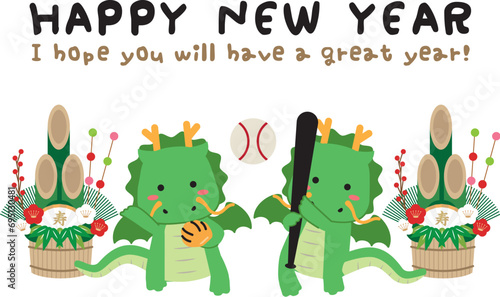2024年　二刀流の年賀状　Happy New Year 手書き風文字メッセージ英語