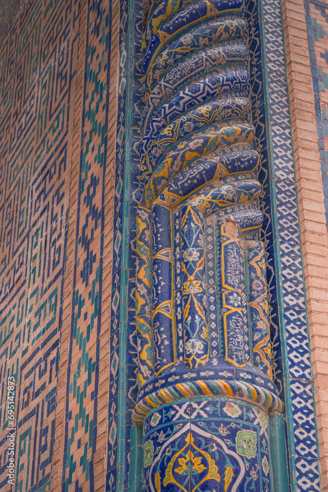 Details of the vaulted portal or iwan, an example of Islamic architecture Details of the vaulted portal or iwan, an example of Islamic architecture