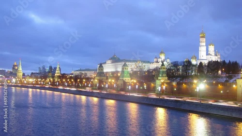Cars at Kremlin embankment and Grand Kremlin Palace 