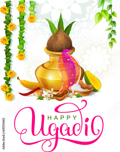 Happy ugadi indian holiday greeting card. Gold pot, coconut, mango and flower garland