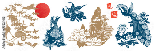Japanese Oriental Pattern. Oriental Ornament Elements. Eastern Design Elements. Sakura Tree, Peacock with Long Lush Feathered Tail. Asian Ornament.Fish, Bird Montain Illustration.
