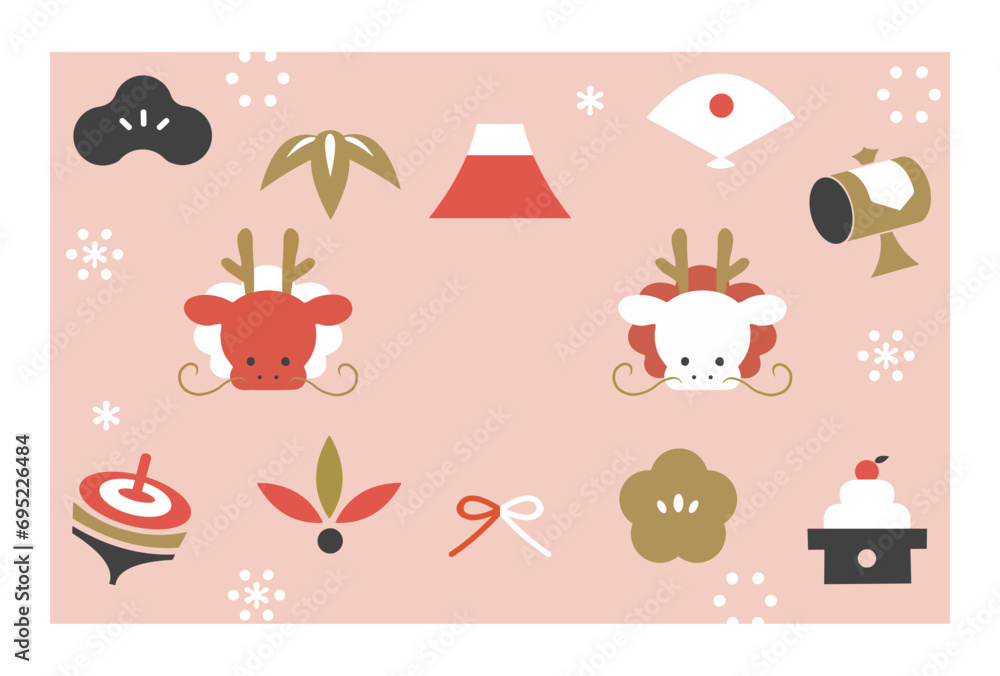 Fototapeta premium かわいい辰年年賀状はがきイラストテンプレート 2024年