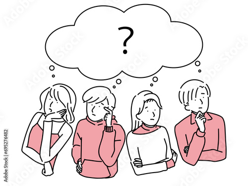同じことを考える人たち