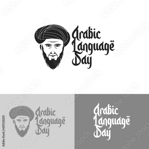 arbbic language day