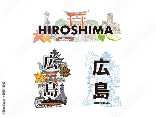 HIROSHIMA TITLE