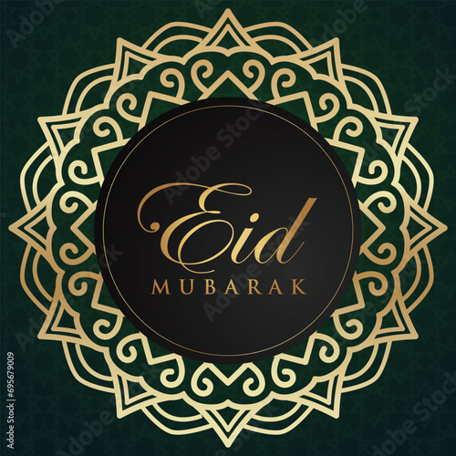 Ramadhan Eid Mubarak background greeting card