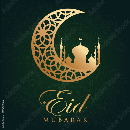 Ramadhan Eid Mubarak background greeting card