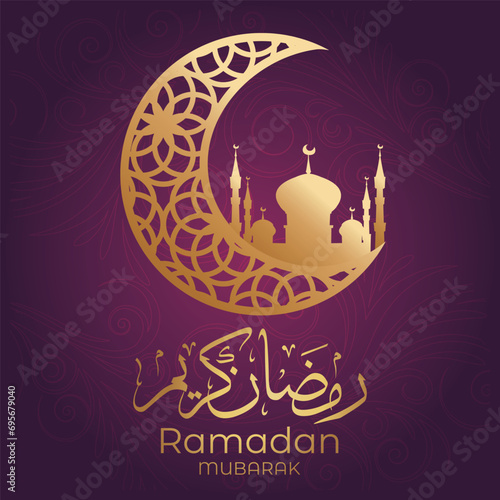 Ramadhan Eid Mubarak background greeting card