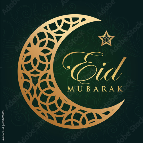 Ramadhan Eid Mubarak background greeting card