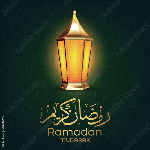 Ramadhan Eid Mubarak background greeting card