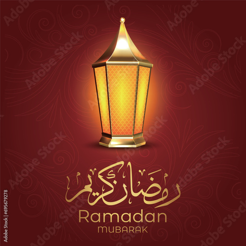 Ramadhan Eid Mubarak background greeting card