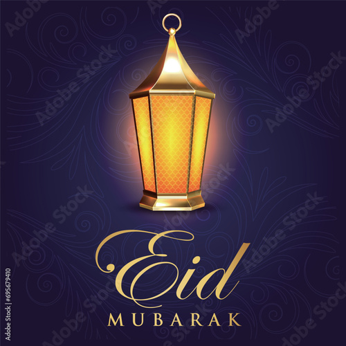Ramadhan Eid Mubarak background greeting card