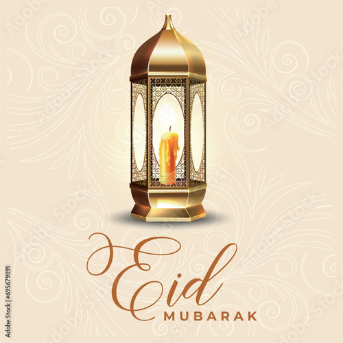 Ramadhan Eid Mubarak background greeting card