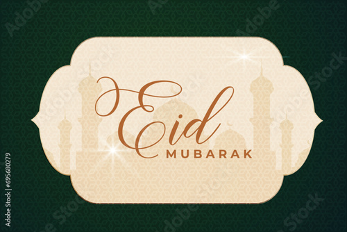 Ramadhan Eid Mubarak background greeting card