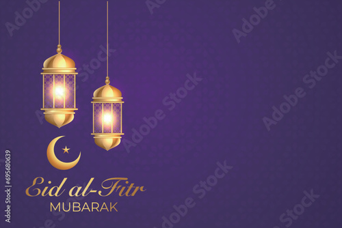 Ramadhan Eid Mubarak background greeting card