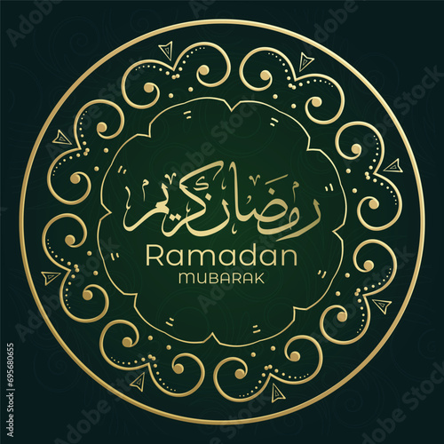 Ramadhan Eid Mubarak background greeting card