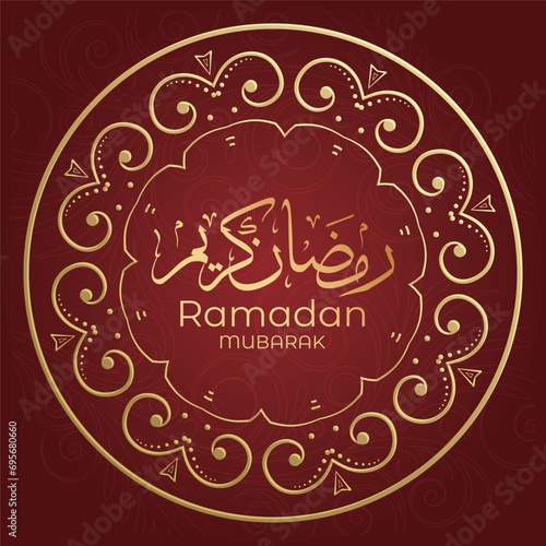 Ramadhan Eid Mubarak background greeting card
