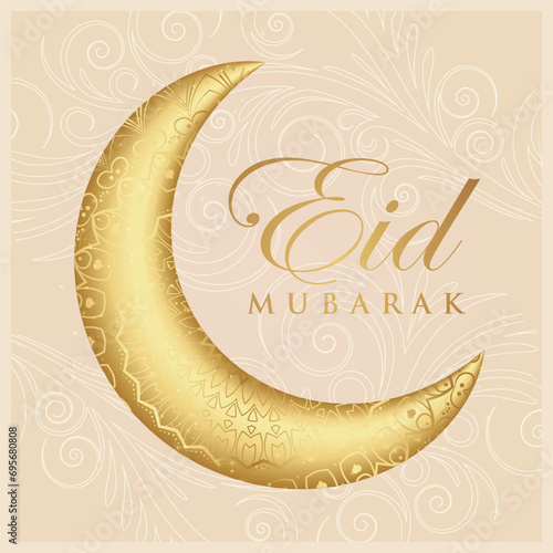 Ramadhan Eid Mubarak background greeting card