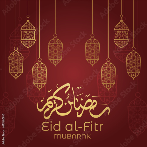 Ramadhan Eid Mubarak background greeting card