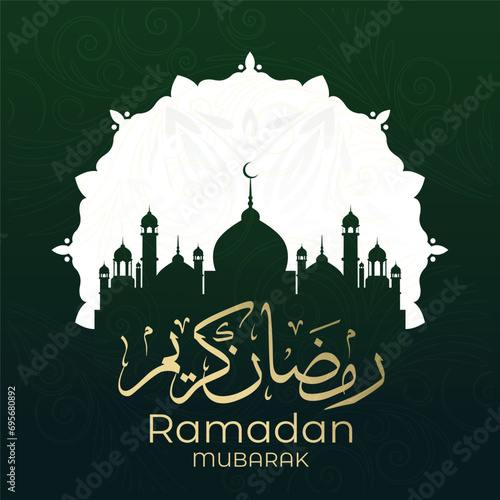 Ramadhan Eid Mubarak background greeting card
