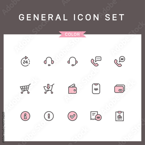 General line icon set 11