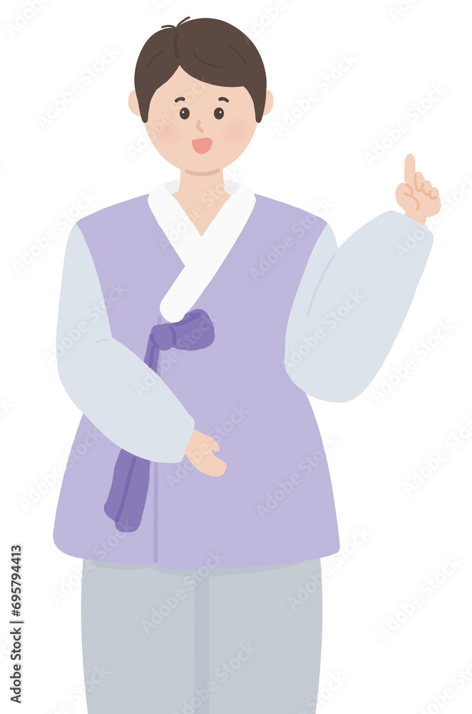 명절 한복 입은 사람 명절 한복 입은 사람
