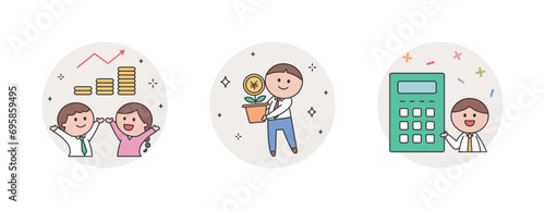 お金とビジネスとビジネスマン