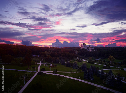 Aerial drone view of beautiful Feofania park in Kyiv, Ukraine. photo