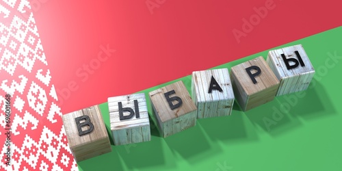 Belarus in cyrillic - wooden cubes and country flag - 3D illustration photo