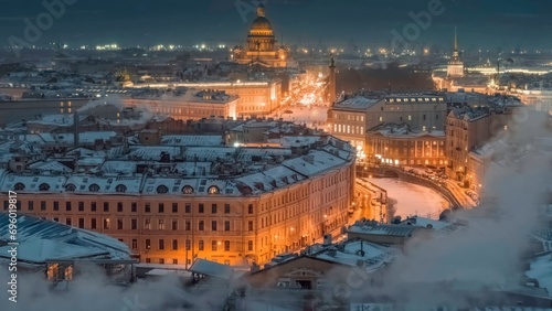 St. Petersburg, view of the palace square photo