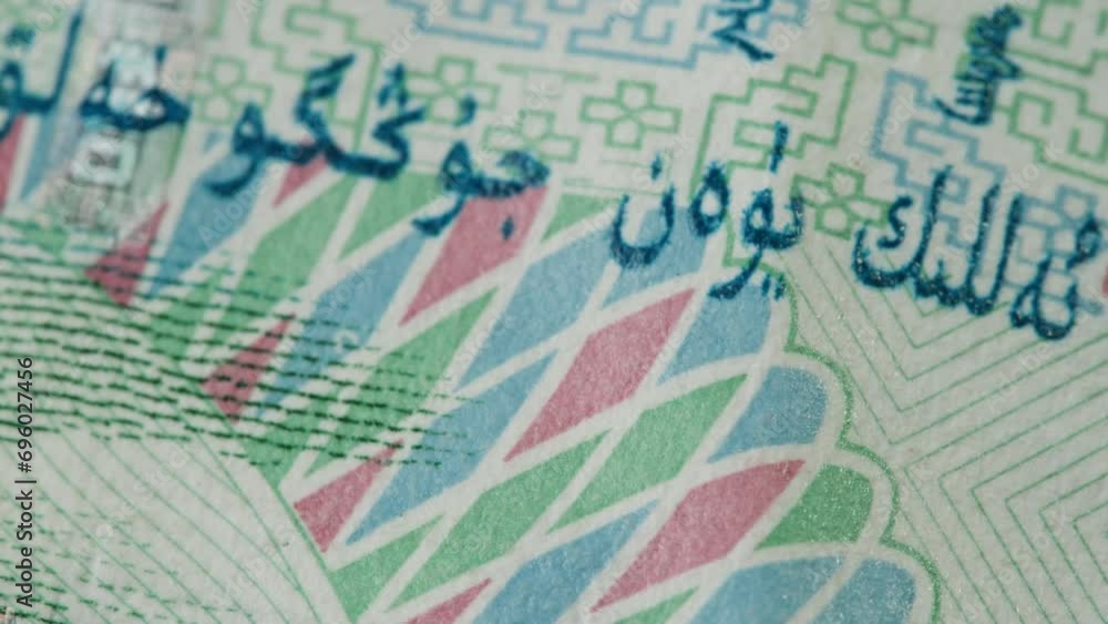 Detailed close up of 50 Yuan, the Chinese currency. CNY. Footage of chinese banknotes. Counting money, finance Detailed close up of 50 Yuan, the Chinese currency. CNY. Footage of chinese banknotes. Counting money, finance