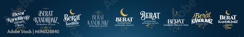 Berat Kandili. Translation: islamic holy night, vector
 photo