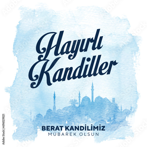 Berat Kandili. Translation: islamic holy night, vector
