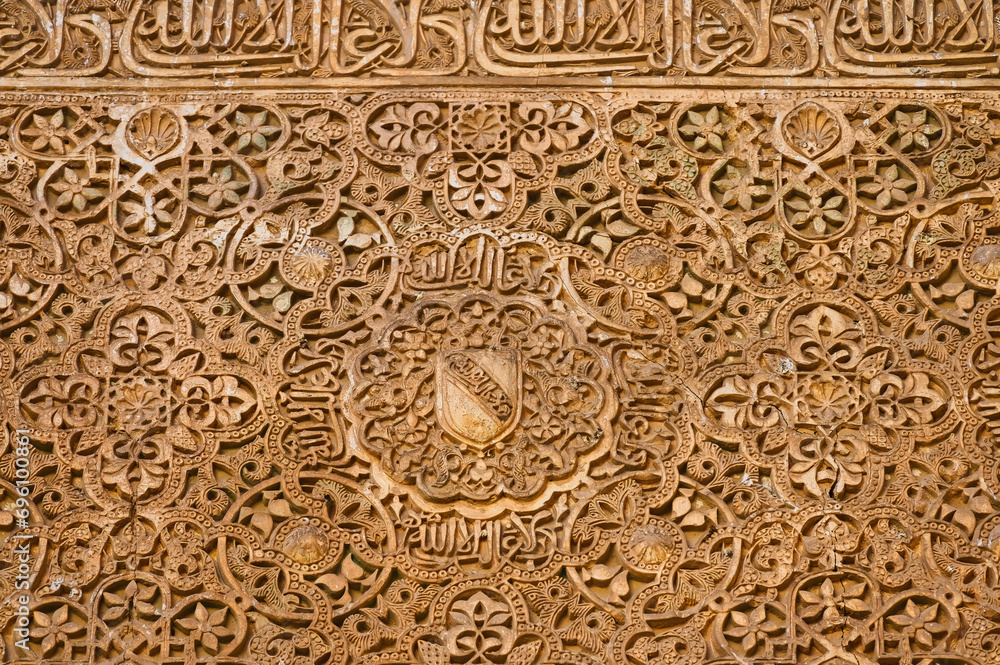 Islamic medieval architectural feature of Alhambra, Granada, Spain
