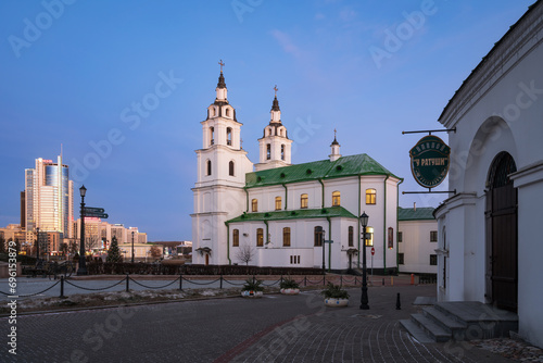 View of the Cathedral of the Descent of the Holy Spirit on a winter sunny morning, Minsk, Belarus
