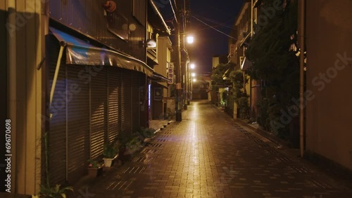 Old Japanese Street at Night, Empty and Peaceful in Mie Prefecture Japan photo