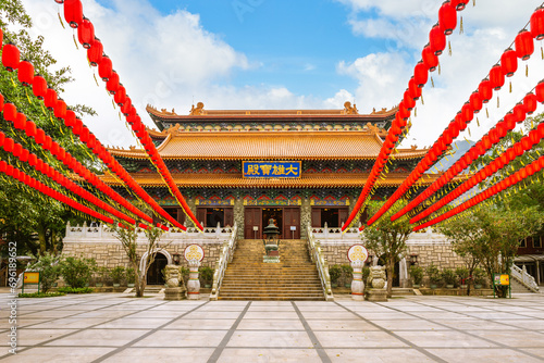 Po Lin Monastery located on Ngong Ping Plateau, on Lantau Island, Hong Kong, China. Translation: Mahavira Hall photo