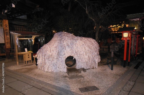 Yasui Konpira Shrine, a shrine that cuts ties, Kyoto, Japan photo