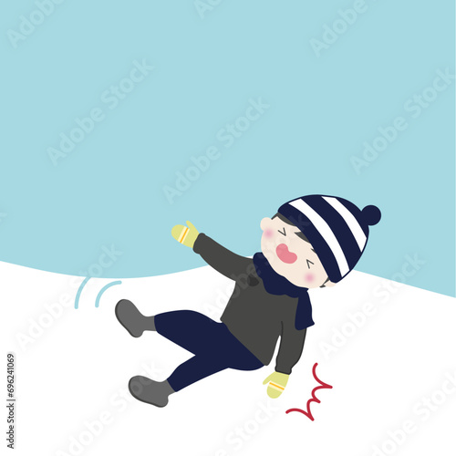 雪の上で滑って尻もちついた人