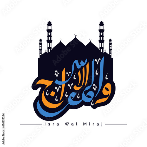 isra wal miraj al nabi muhammad calligraphy arabic text greetings