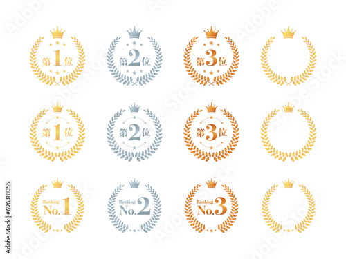 月桂冠のベクターランキング素材／グラデーション
