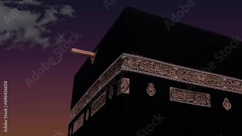 Time lapse wide angle of Muslim pilgrims circling around the holy Kaaba at day and praying inside al Masjid al Haram in Mecca, Saudi Arabia. Islam , Kaaba in Masjid Al Haram in Mecca Saudi Arabia. 