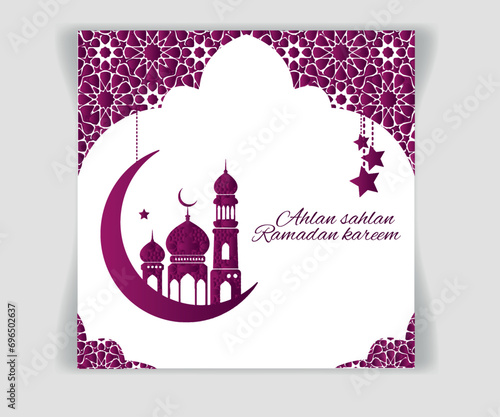 Ramadan wishing social media post