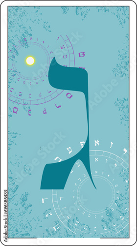 Design for a card of Hebrew tarot. Hebrew letter called Gimel large and blue.