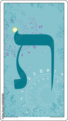 Design for a card of Hebrew tarot. Hebrew letter called Tau large and blue.